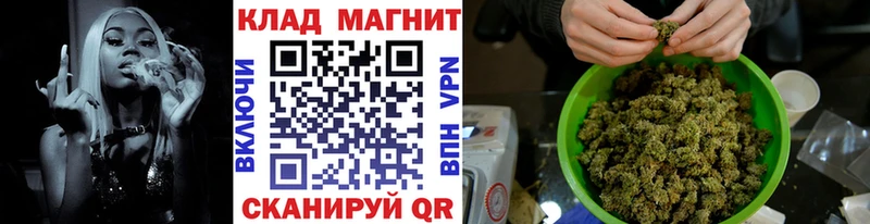 Купить закладку КОКАИН  Меф мяу мяу  Гашиш  Конопля  Балашов