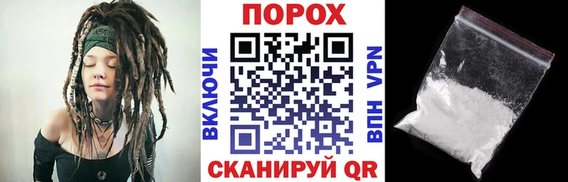 Купить Балашов Амфетамин Premium