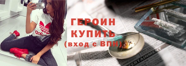 spice Арсеньев