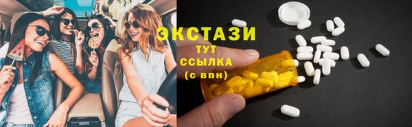 spice Арсеньев