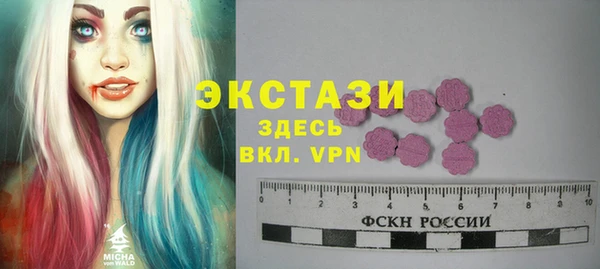 кокаин колумбия Аркадак