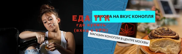 кокаин колумбия Аркадак