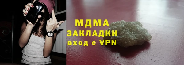 кокаин колумбия Аркадак
