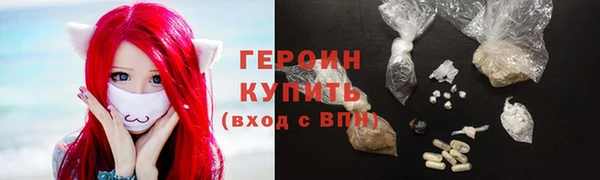 spice Арсеньев