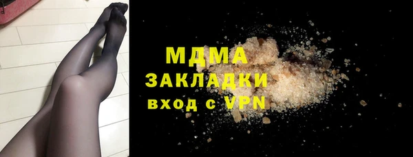 гашик Остров
