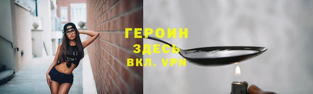 кокаин колумбия Аркадак