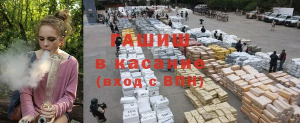 кокаин колумбия Аркадак