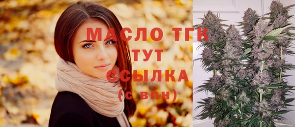 кокаин колумбия Аркадак