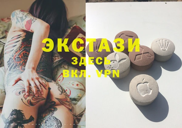 spice Алексеевка
