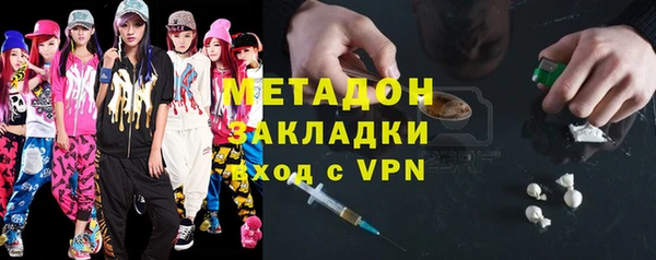 spice Алексеевка